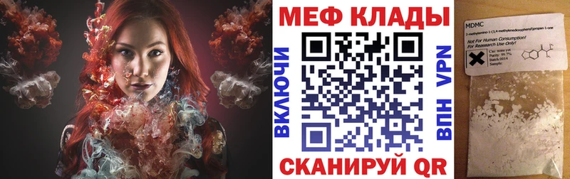 Купить наркотики сайты Старый Оскол Гашиш КОКАИН APVP Канабис Меф мяу мяу