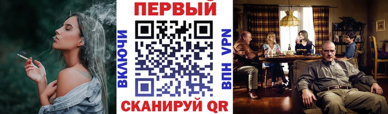 АМФЕТАМИН 97%  Старый Оскол 