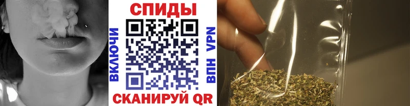 darknet официальный сайт  хочу наркоту  Старый Оскол  БУТИРАТ жидкий экстази 