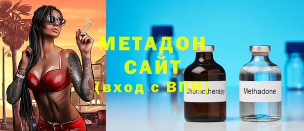 мдпв Нея