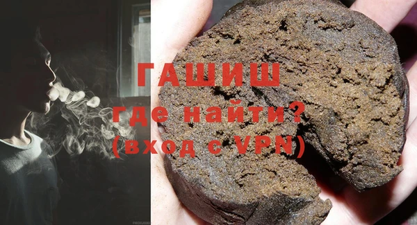 шишки Алексеевка