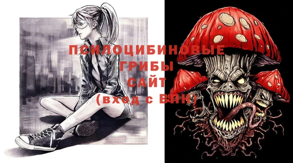 метамфетамин Алзамай