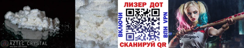 где продают   Старый Оскол  LSD-25 экстази ecstasy 