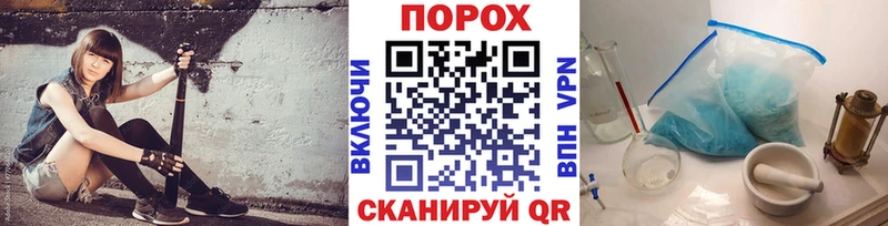 Первитин винт  Старый Оскол 